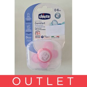 CHICCO Šidítko Physio Comfort, silikonové, 0-6m, růžové, 1ks