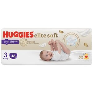 HUGGIES® Kalhotky plenkové jednorázové 3 Extra Care Pants (6-11kg) 48 ks