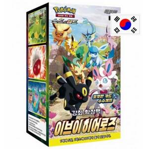 Pokémon Eevee Heroes Booster Box - korejsky
