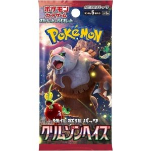 Pokémon Scarlet and Violet Crimson Haze Booster - japonsky