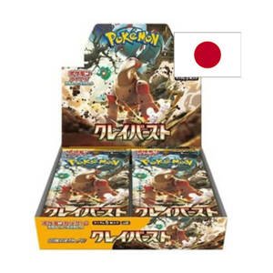 Pokémon Clay Burst Booster Box - japonsky